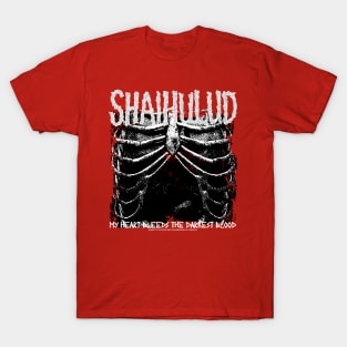 shaihulud fan art T-Shirt